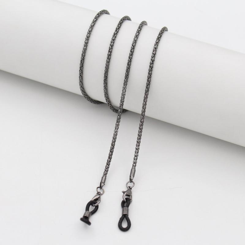 Adjustable Metal Mask Lanyard Glasses Chain