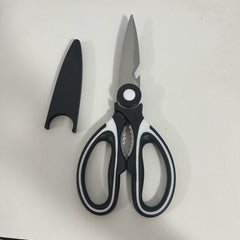 Stainless Steel Kitchen Scissors Multipurpose Shears With Cover