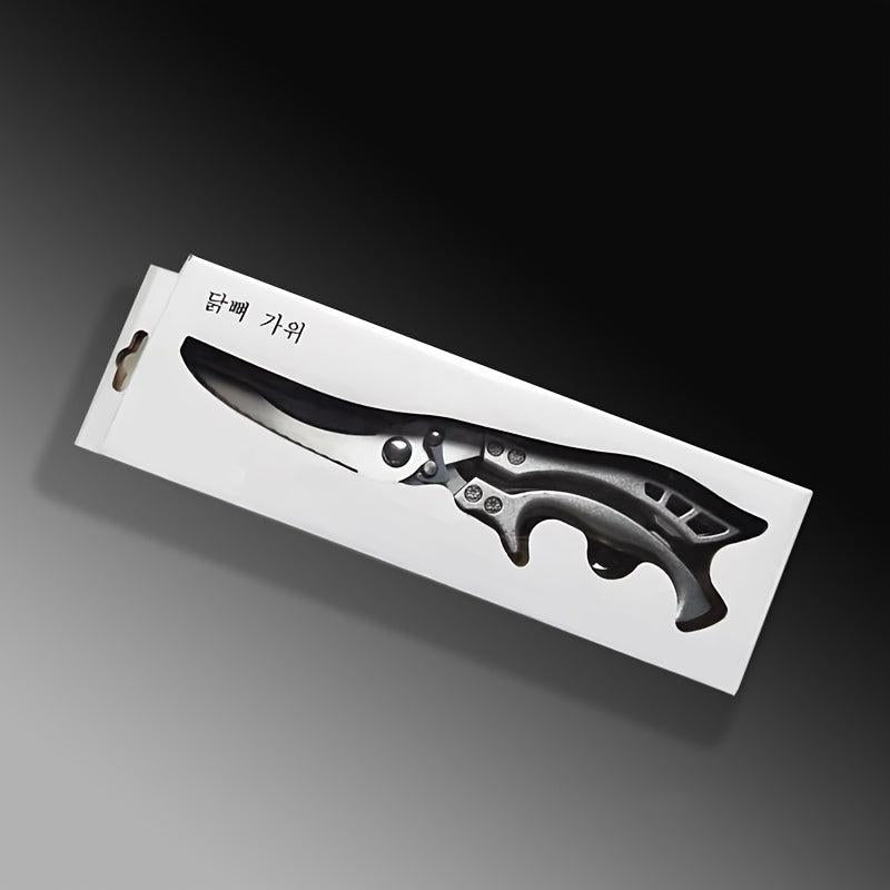 Stainless Steel Kitchen Scissors for Fish Meat Chicken Fruits Vegetables