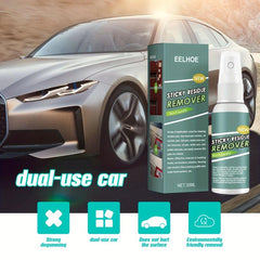EELHOE Adhesive Removal Spray Car Paint Residue Wall Wood Glass Gum