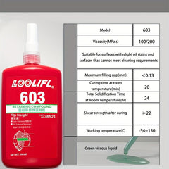 603 Cylindrical Parts Fastening Adhesive