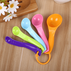 5pcs Kitchen Baking Tools Measuring Spoons Set Stackable Plastic Small
