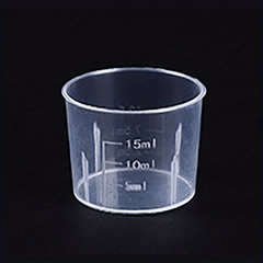 6pc Graduated Beaker Measuring Cups 300ml 500ml 1000ml Accurate Kitchen Gadg