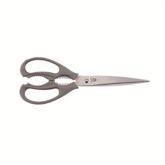 Stainless Steel Kitchen Shears for Cooking & Everyday Use