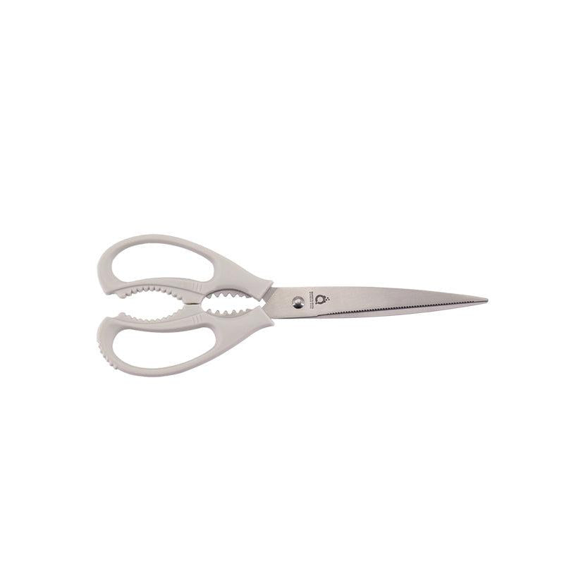 Stainless Steel Kitchen Shears for Cooking & Everyday Use