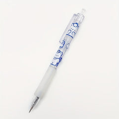 2pcs Push Pen Art Cream Bear Bullet Journal Carving Paper Cutting