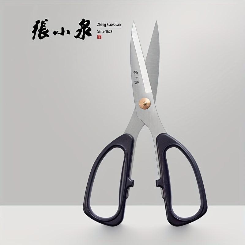 Daily Household Scissors - Office School Stationery Paper Cutting Scissors