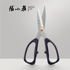 Daily Household Scissors - Office School Stationery Paper Cutting Scissors