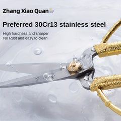 Zhang Xiaoquan Dragon And Phoenix Alloy Scissors