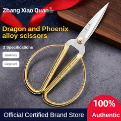 Zhang Xiaoquan Dragon And Phoenix Alloy Scissors