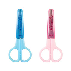 2pcs Stationery Scissors For Students Safe DIY Small Scissors