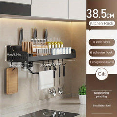 Wall Mounted Spice Rack w/ Towel Rod & Utensil Hooks