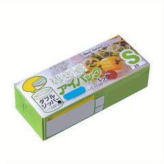 Fresh keeping Food Packaging Bag Self sealing Household Plastic Bag