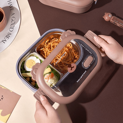 Bear Stainless Steel Lunch Box Divided Bento Box Keeps Food Fresh with Lid