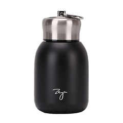 300ML Mini Coffee Vacuum Flask Stainless Steel Portable Water Bottle