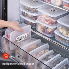 1pc Refrigerator Storage Box Transparent Fresh Keeping Box