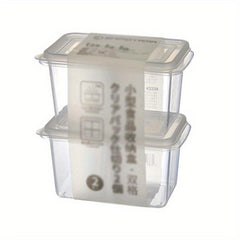 2pcs Scallion Ginger Garlic Seasoning Box - Fresh Ingredient Preservation