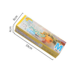 20pcs Reusable Storage Zipper Bag Fresh Keeping Anti-odor Leak Proof Freezer Bag