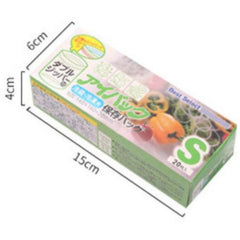20pcs Reusable Storage Zipper Bag Fresh Keeping Anti-odor Leak Proof Freezer Bag