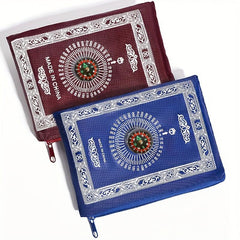 2pcs Portable Travel Prayer Mat With Compass