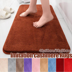 Soft Non Slip Absorbent Bath Mat Machine Washable Shower Carpet