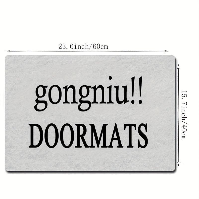 1pc Funny Doormat Indoor Mat Floor Mat Home Decor