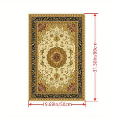 Vintage Welcome Mat - Non Slip & Washable - Indoor/Outdoor