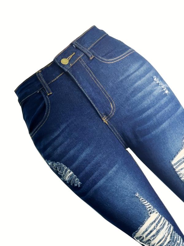 Distressed High Stretch Skinny Jeans Women's