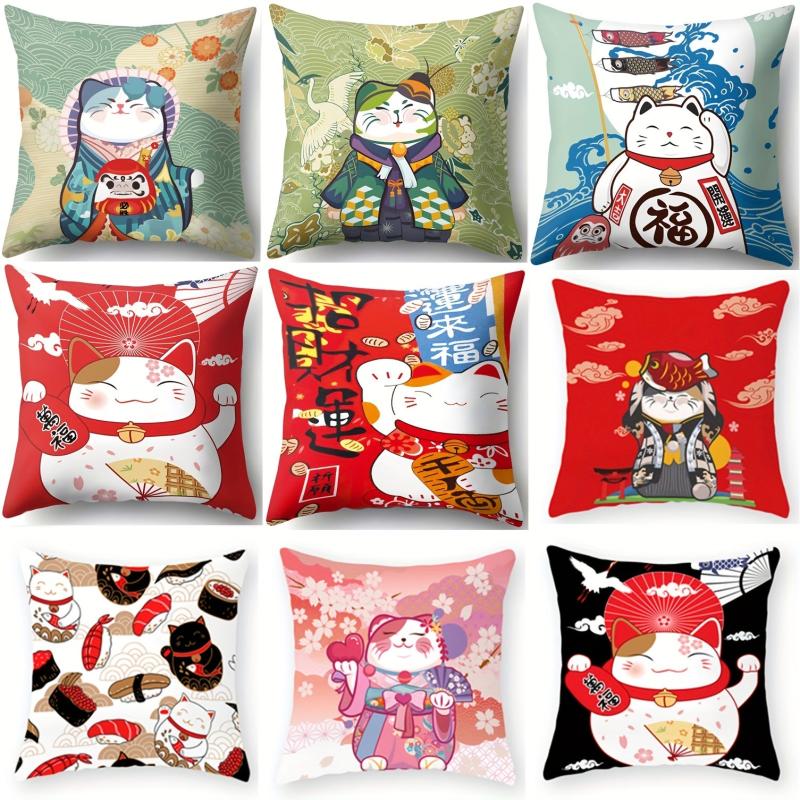 Anime Fortune Cat Cushion Cover Polyester Lucky Cat Sofa Pillowcase