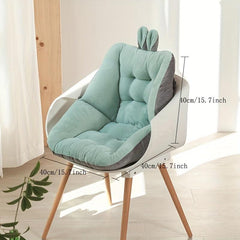 Rabbit Ears Pattern Chair Cushion - Thick Seat Cushion for Reading