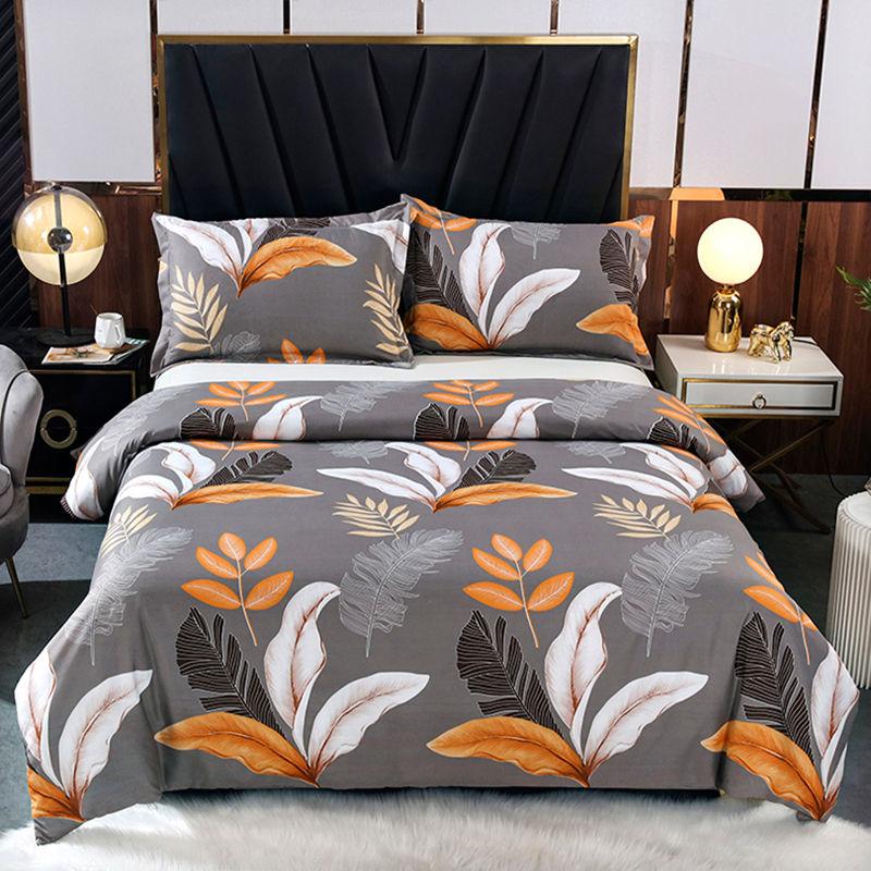 3pcs Leaf Printed Duvet Cover Set Soft and Cozy Bedding