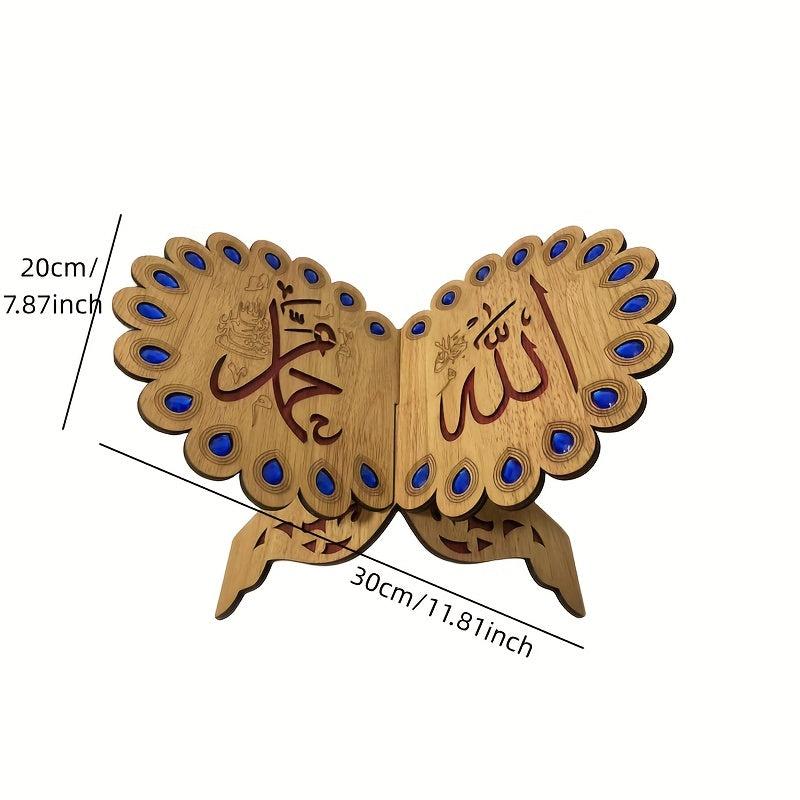 Islamic Reading Bookshelf Home Decor Qur'an Bookshelf Station