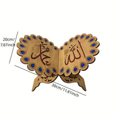 Islamic Reading Bookshelf Home Decor Qur'an Bookshelf Station