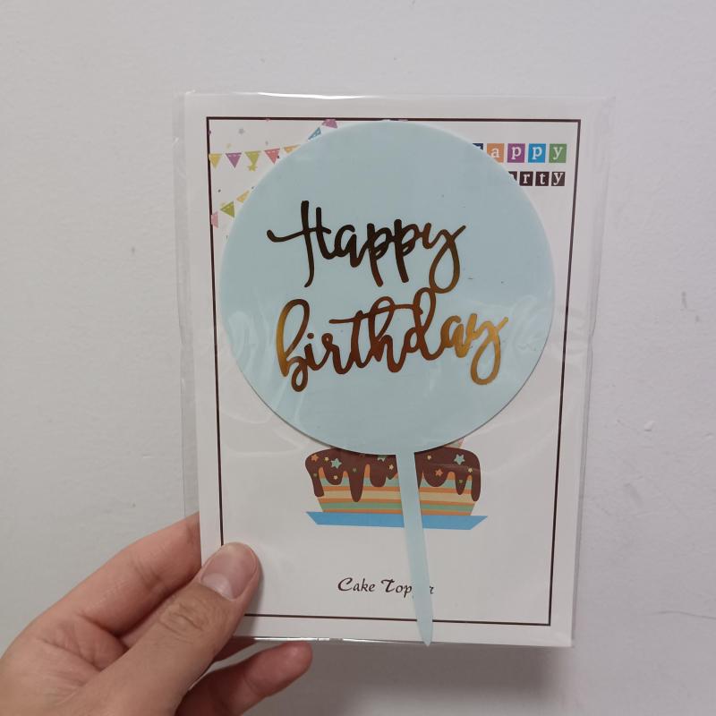 Bronzing Acrylic Happy Birthday Cake Insert Card Decoration
