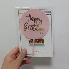 Bronzing Acrylic Happy Birthday Cake Insert Card Decoration