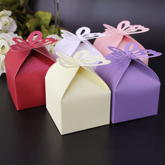 50pcs Personalized Butterfly Wedding Candy Box - Square Folding Box