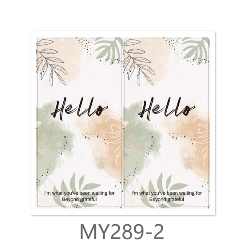 Leaf Rectangular Sticker Sealing Sticker for Cake Packaging