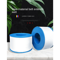 50MM Seal Water Tape for Fire Chemical Gas Pipeline