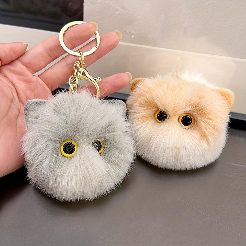 Adorable Cat Pompom Keychain Charm - Perfect for Keys, Bags, Phones