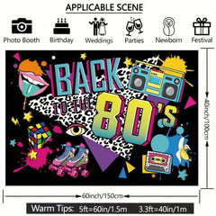 203 2cms Backdrop 5x3ft Party Decorations Banner Background Decoration
