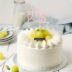 Happy Birthday Cake Topper Plug-in Flag Party Decor