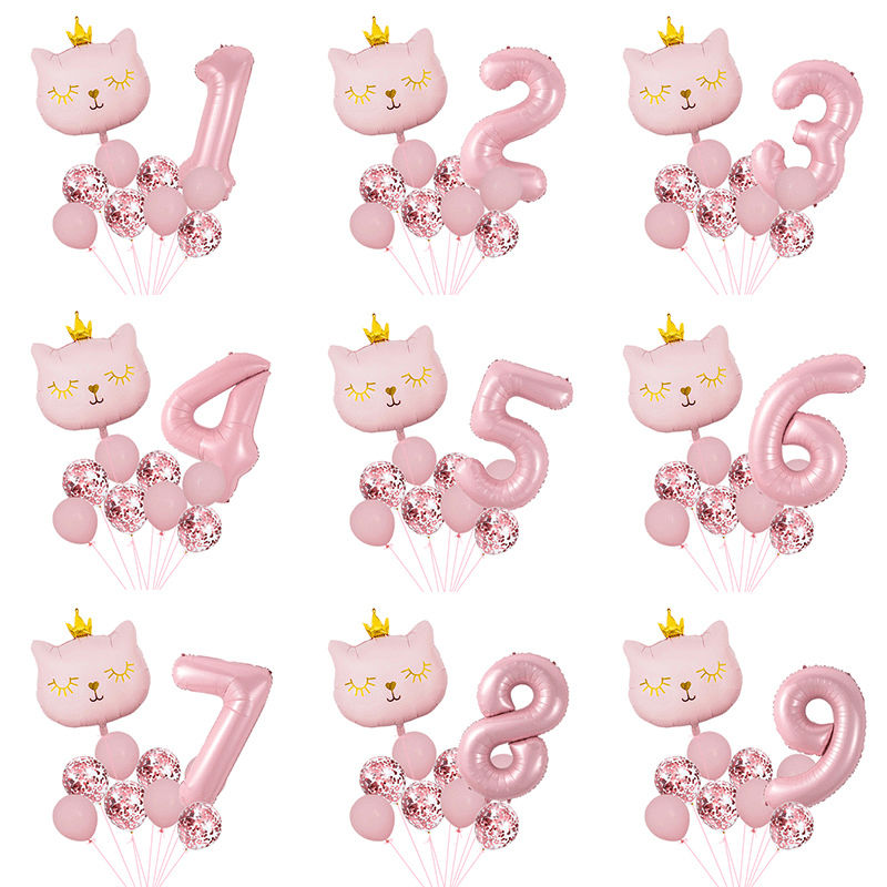 Cat Balloon Set for Birthday Parties and Decorations