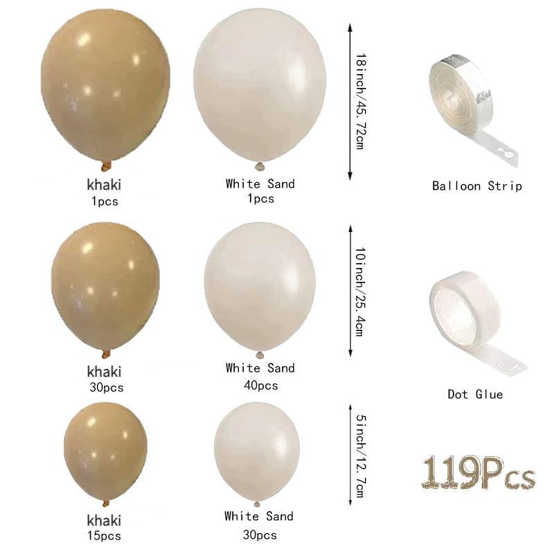 119pcs Retro Sand Balloon Wreath Arch Kit Birthday Party Wedding Supplies