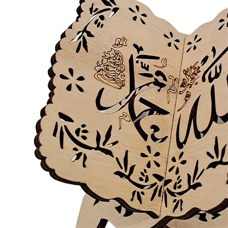 Islamic Muslim Wooden Table Decorations Eid Ramadan Home Decor