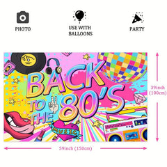 Retro Hip Hop Music Backdrop for 80s Parties