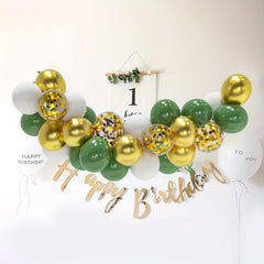 20pcs Vintage Avocado Green Metal Sequin Balloon & 2pcs Ribbon Set
