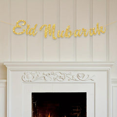 Eid Mubarak Golden Glitter Letters Moon Party Decoration Banner