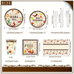 Rosh Hashanah Party Supplies Set for 12 Guests