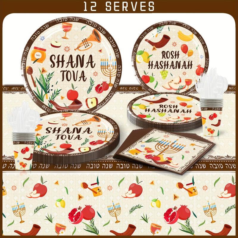 Rosh Hashanah Party Supplies Set for 12 Guests