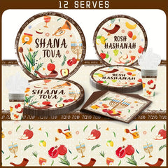 Rosh Hashanah Party Supplies Set for 12 Guests